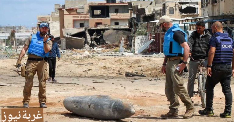 غزة: أكبر حقل ألغام في العالم: 7000 طن قنابل غير منفجرة تحت الأنقاض