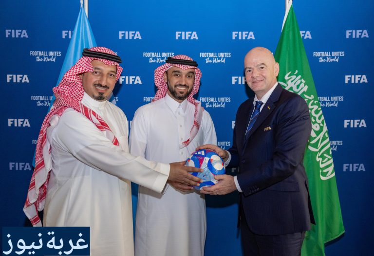 السعودية تهدي مليار دولار لفيفا: ملاعب مجانية لـ100 دولة نامية