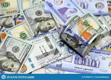 سعر الدولار اليوم الأحد 9 نوفمبر 2025 أمام الجنيه المصري سعر الدولار اليوم