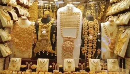 هبوط ملحوظ في أسعار الذهب في السودان اليوم 12 نوفمبر أسعار الذهب في السودان