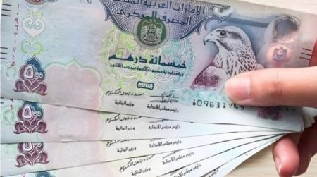 سباق العملات يشتعل.. الدرهمالاماراتى يصعد والدولار يحافظ على قوته