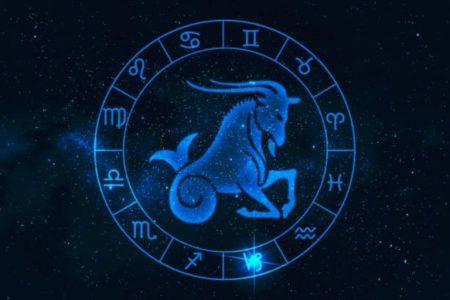 حظك اليوم برج الجدي