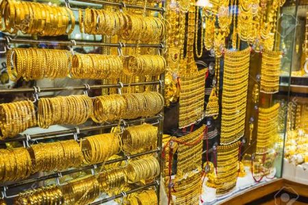أسعار الذهب تقفز في السودان.. تعرف على آخر تحديث للأسواق اليوم