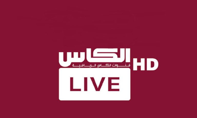 نزلها واستمتع بالماتش.. تردد قناة Alkass Five HD الجديدة لمشاهدة مباراة العراق والإمارات على النايل سات والعرب سات
