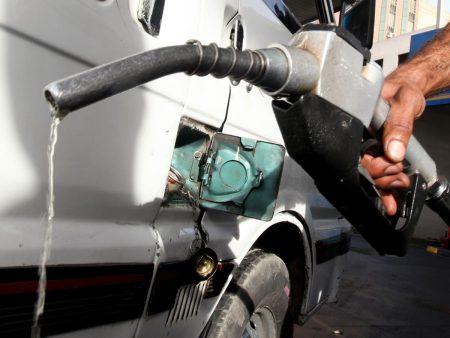 أسعار البنزين اليوم