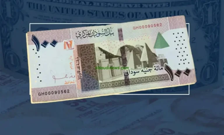 اكتشف سعر تحويل الجنيه السوداني مقابل المصري اليوم السبت 15 نوفمبر 2025 في السوق الموازي
