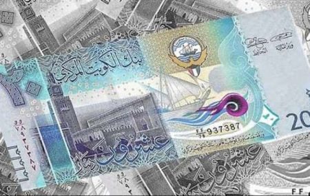 استقرار الدينار الكويتي مقابل الجنيه المصري في البنوك اليوم