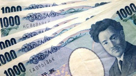 سعر الين الياباني اليوم مقابل الجنيه المصري.. تحديث فوري