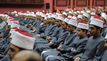 طلاب الأزهر الشريف
