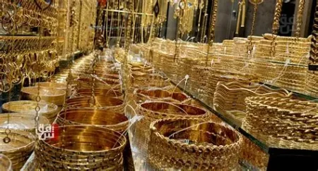الذهب في العراق اليوم