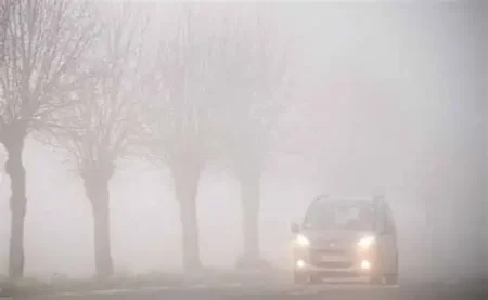 الطقس اليوم