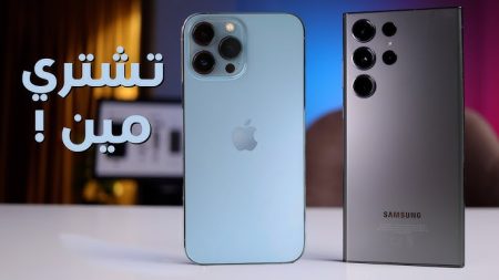 أبل وسامسونج تتصدران السوق.. لماذا دفع المستهلك أكثر من أي وقت مضى؟
