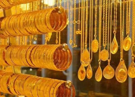 أسعار الذهب اليوم