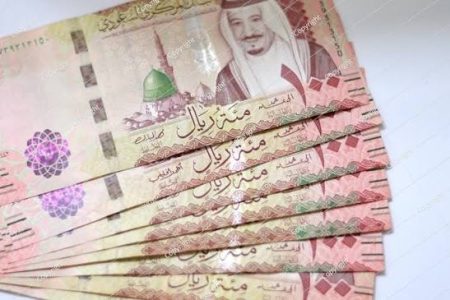 سعر الريال السعودي ثابت في البنوك المصرية… هل يستمر هذا الهدوء؟