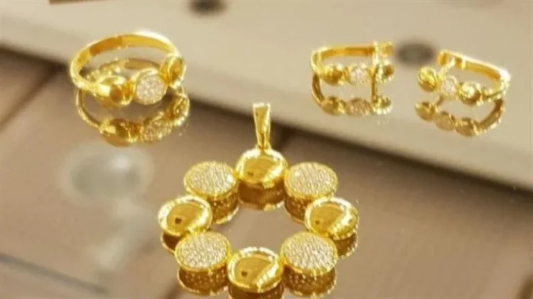 أسعار الذهب الآن