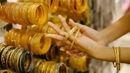 أسعار الذهب اليوم