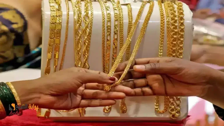 أسعار عيارات الذهب اليوم