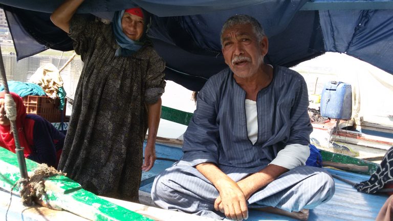 الحاج عاطف وزوجته