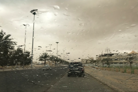 جالة الطقس
