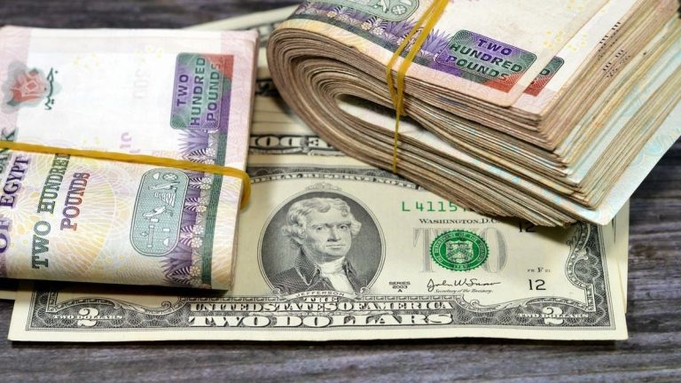 تراجع الدولار أمام الجنيه