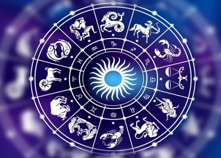 توقعات الأبراج نهاية 2025