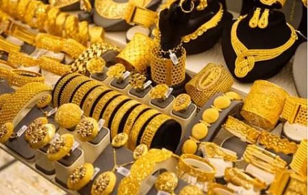 سعر الذهب اليوم