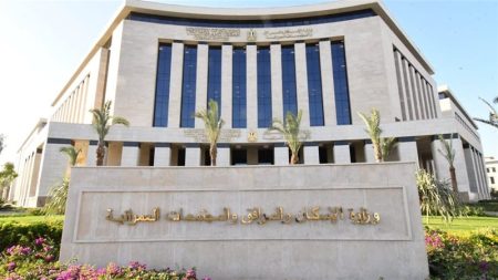 قرعة أراضي مسكن
