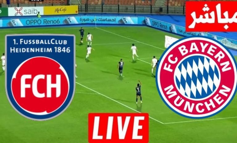 مباراة بايرن ميونخ وهايدينهايم