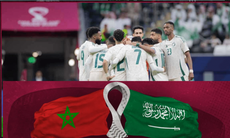 نتيجة مباراة السعودية والمغرب