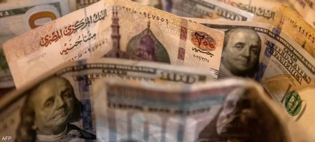 تحويلات المصريين من الخارج
