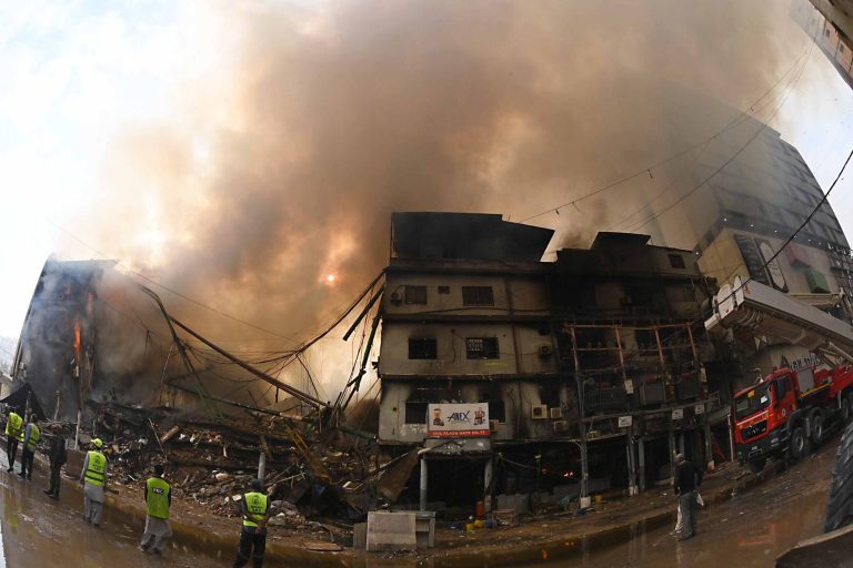 كارثة غول بلازا