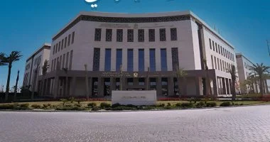 المدارس الرسمية الدولية: الفرصة الذهبية لتعليم أطفالك بمعايير عالمية