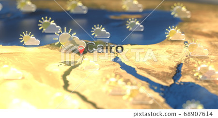 حالة الطقس اليوم الخميس 22 يناير في مصر تقلبات مفاجئة وتحذيرات عاجلة من الأرصاد للمواطنين