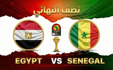 مش محتاج اشتراك ولا تشفير.. القنوات المفتوحة الناقلة لمباراة مصر والسنغال ولو مش عارف تفتح القناة الخطوات كاملة هنا