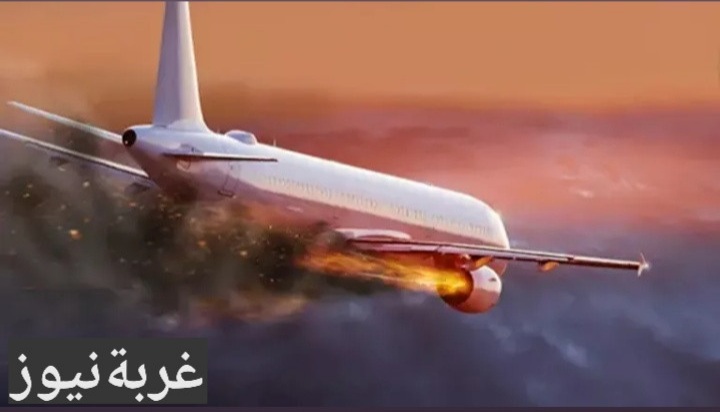 مأساة جوية شرق كولومبيا: مقتل 15 شخصا بسقوط طائرة بينهم نائب ومرشح سياسي