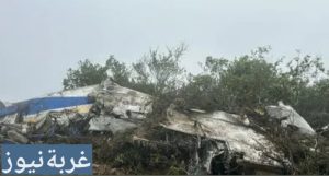 مأساة جوية لطائرة SATENA في كاتاتومبو.