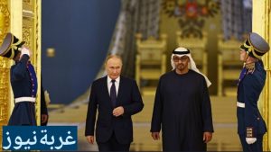 محمد بن زايد يلتقي بوتين في موسكو بتاريخ 29 يناير 2026 لمباحثات التعاون وإيران وأوكرانيا