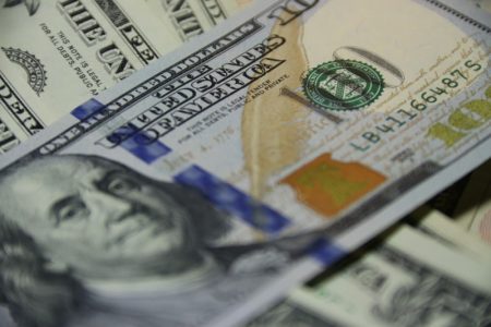 سعر الدولار