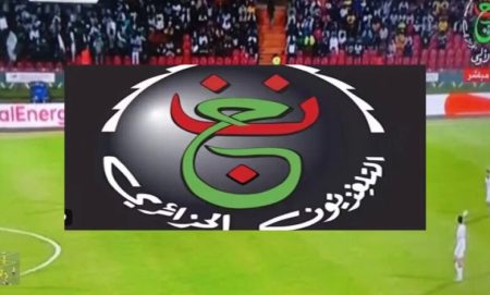 متعة المشاهدة من البيت.. طريقة إدخال الشفرة لقناة الجزائرية الارضية 2026 لمشاهدة مباراة المغرب والسنغال وترددات القناة