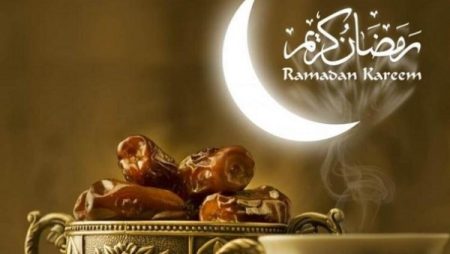 موعد حلول شهر رمضان