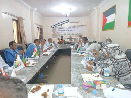 وزارة الصناعة والتجارة في العاصمة المؤقتة عدن