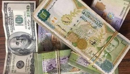 قفزة جديدة للأخضر.. سعر الليرة السورية مقابل الدولار اليوم الثلاثاء 17 فبراير 2026 وتحليل اتجاهات السوق