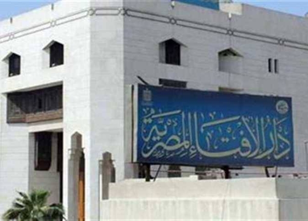 مفتى الجمهورية يعلن موعد رمضان 2026 رسميًا بعد استطلاع الهلال