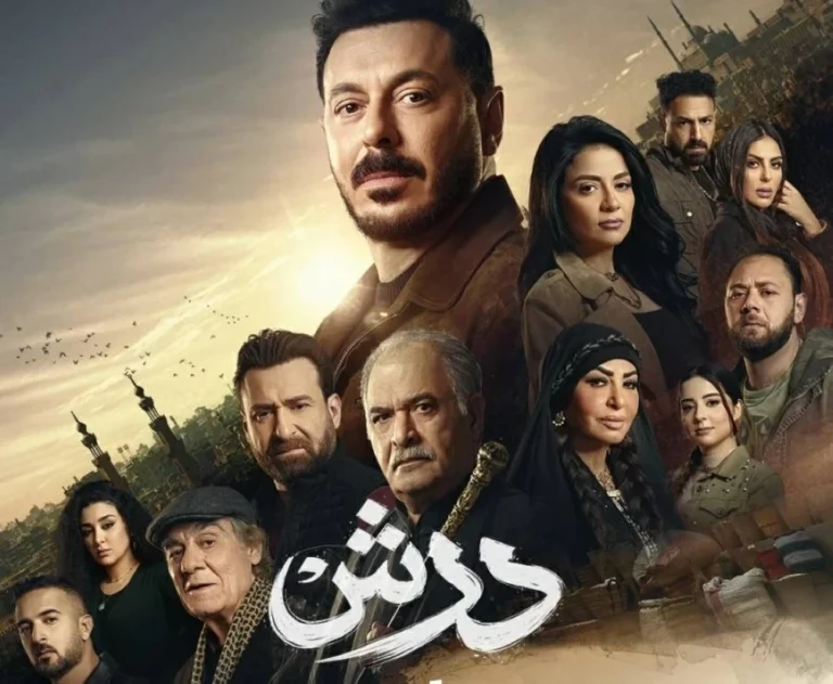 مسلسل درش الحلقة 8.. أسرار صادمة تطارد مصطفى شعبان الليلة على ON وملف الذاكرة المفقودة على وشك الانفجار