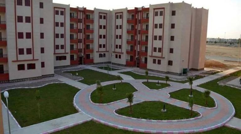 وحدات سكنية بمشروع أطلس