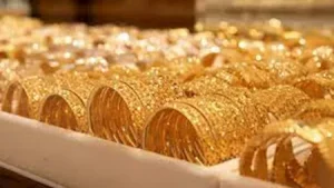 سعر الذهب اليوم