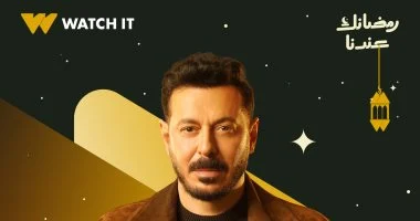 رمضان 2026 ينفجر بالدراما الشعبية.. مصطفى شعبان وأحمد العوضي يسرقان الأضواء