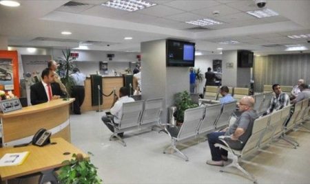 مواعيد عمل البنوك في رمضان