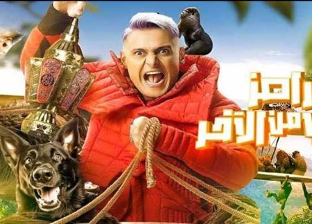 شوف ضحية النهاردة.. من هو ضيف رامز جلال اليوم 6 رمضان 2026 في رامز ليفل الوحش على MBC مصر؟