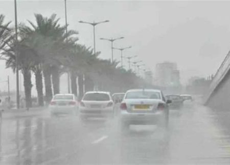 توقعات طقس اليوم